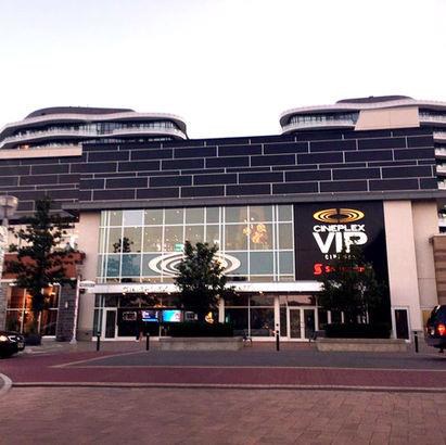 Cineplex VIP Cinemas, Toronto